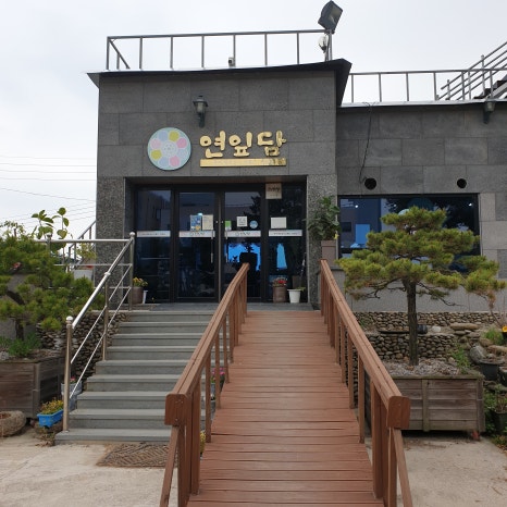 선화축산 이미지