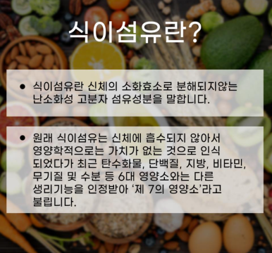 70인식품 이미지