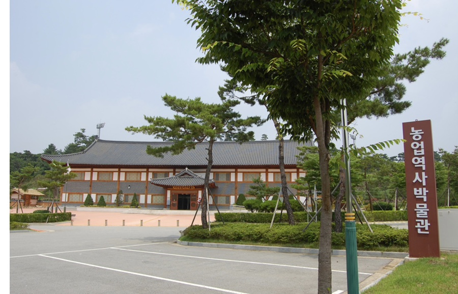 청천랜드 이미지