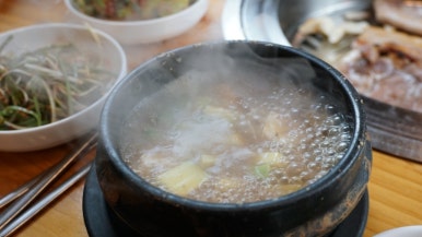 대성정육점 이미지