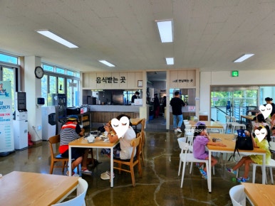 티라노식당 이미지