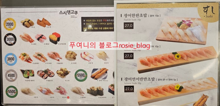 현대식품마트 이미지
