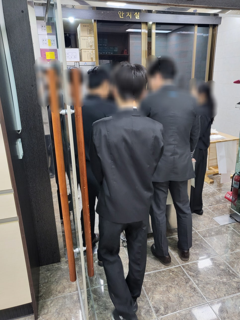 현대장례식장 이미지