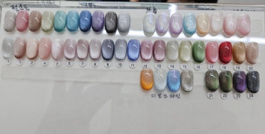 622네일 이미지