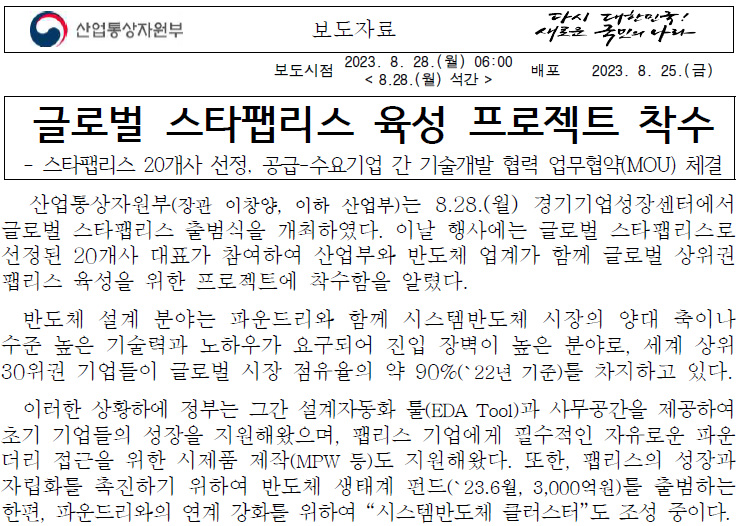 쓰리에이미디어 이미지