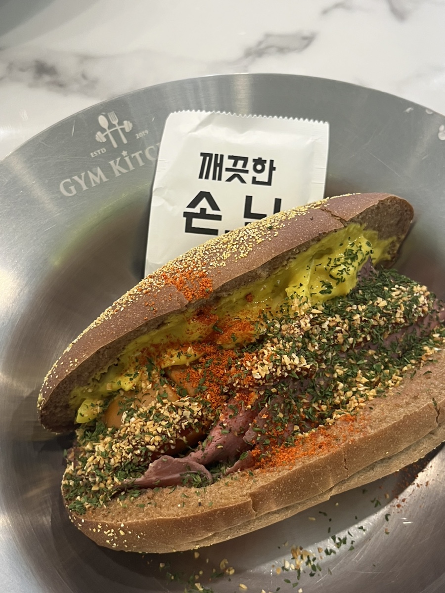 짐키친 진주평거점 이미지