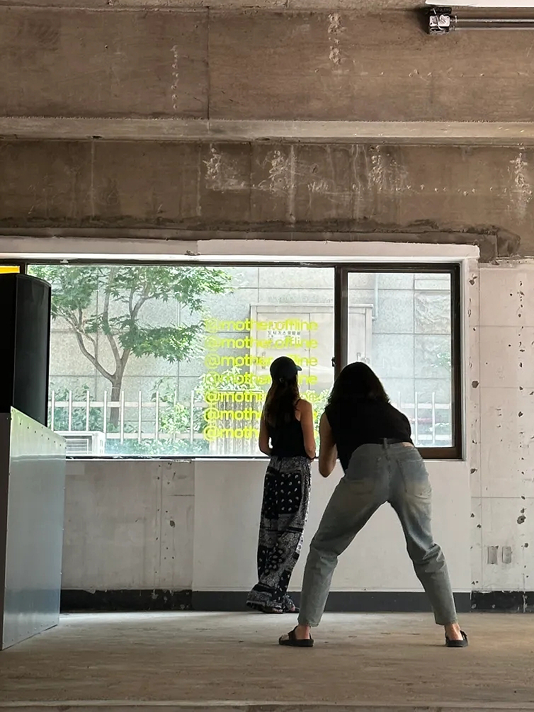 마더타일인테리어 이미지