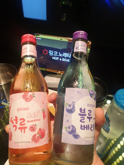 모아노래타운 이미지