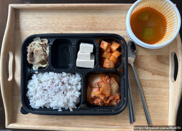 의왕시니어클럽찬란한식탁 이미지