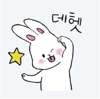 피트인피트니스 이미지