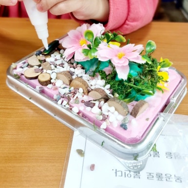오세창곤충체험농장 이미지