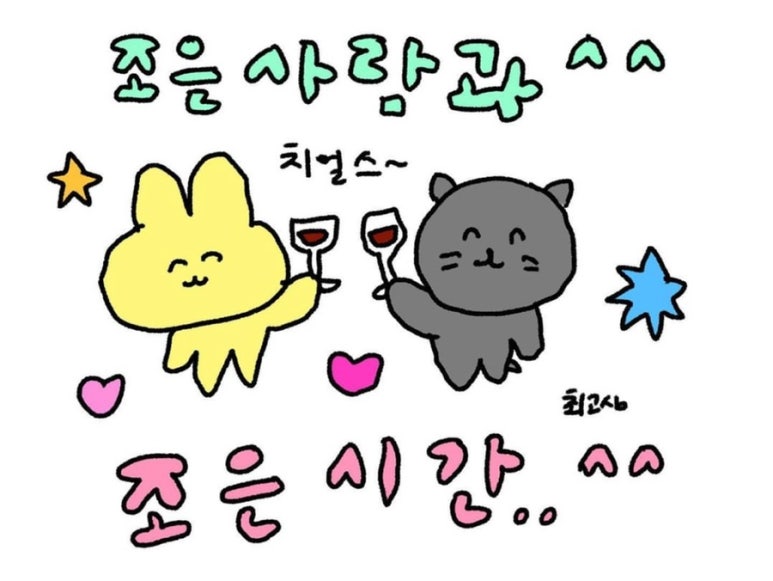 도심와인 이미지