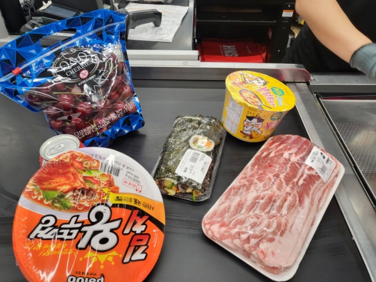한남플러스마트 이미지