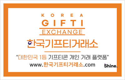 더오르다스터디카페옥련센터 이미지