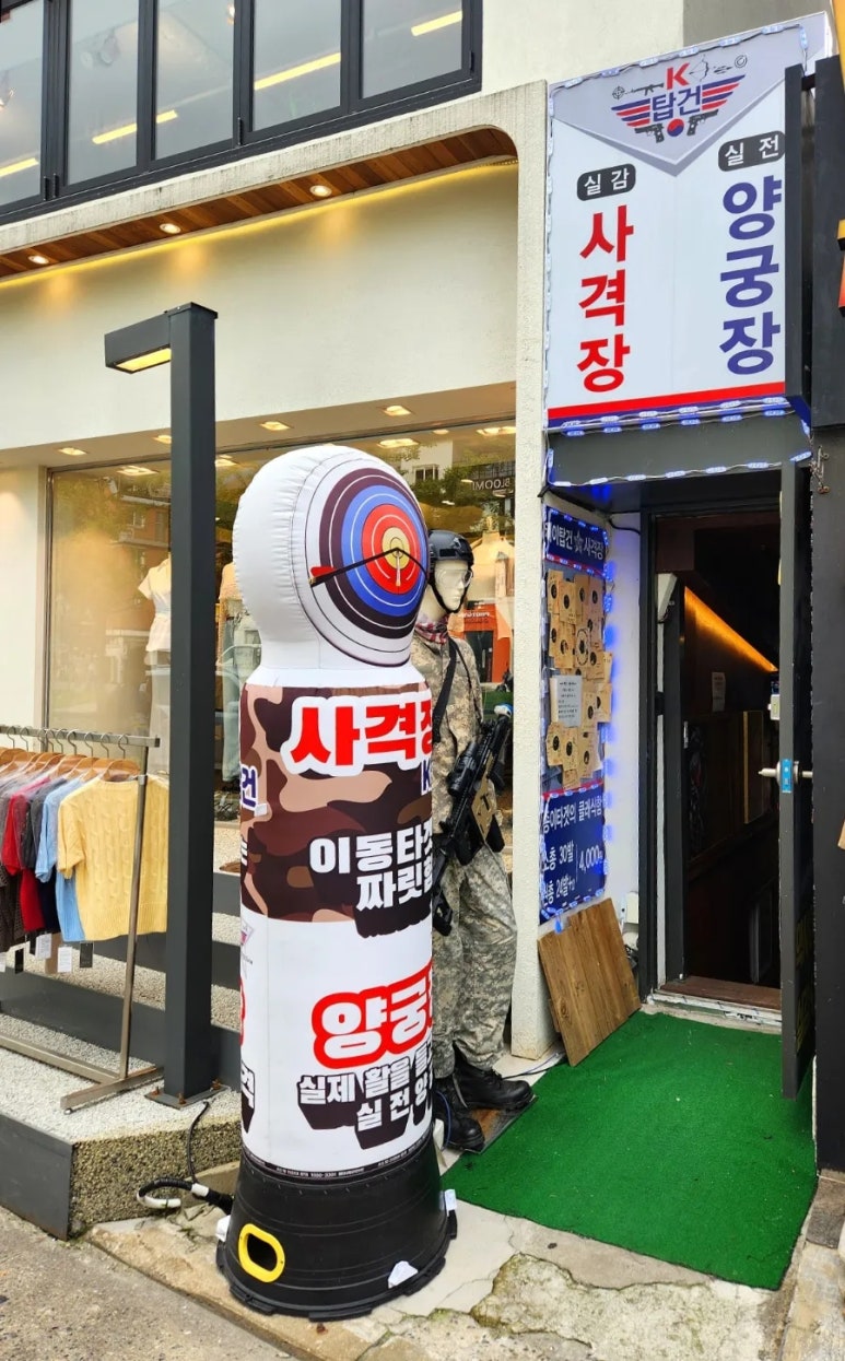 케이탑건 이미지