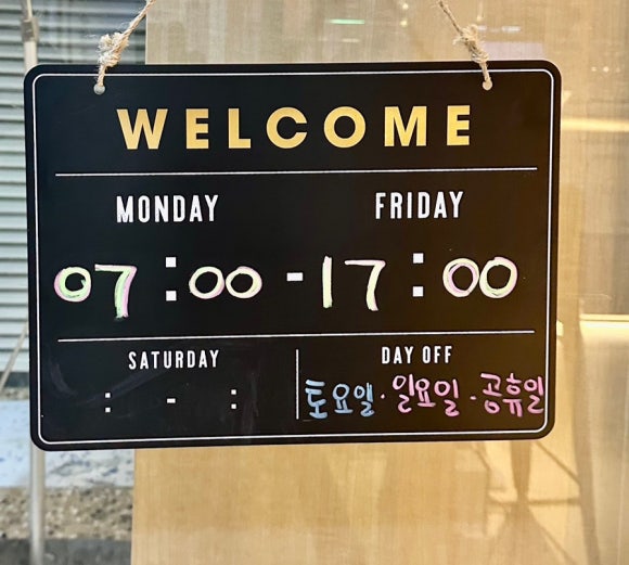 오슬로우커피수서점 이미지