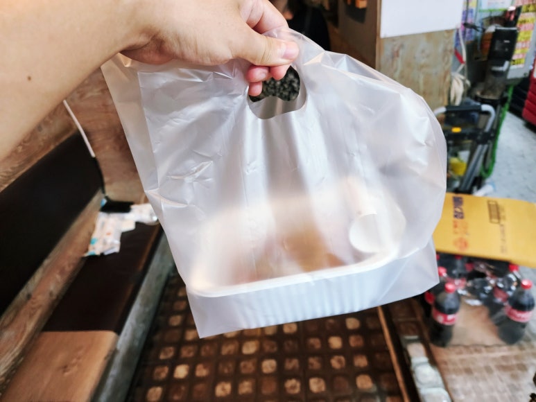 피앤치 이미지