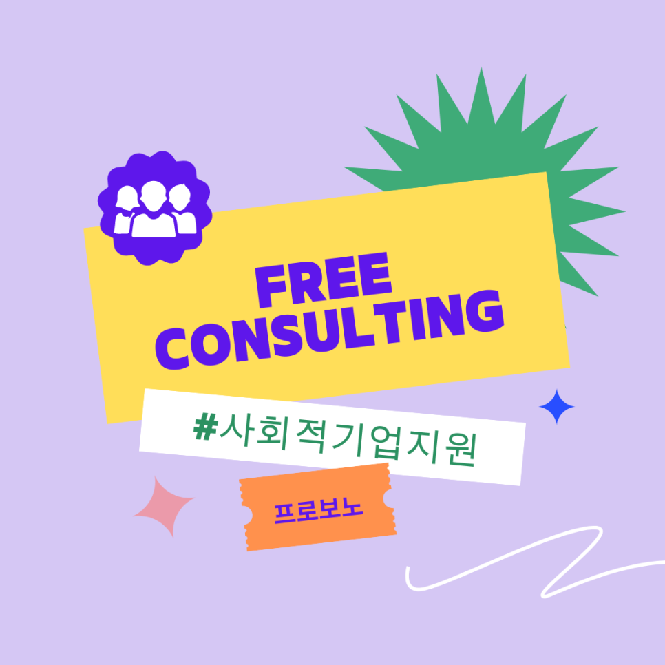 디자인보노 이미지