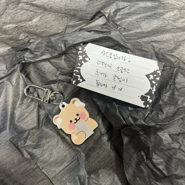 오또블루 이미지