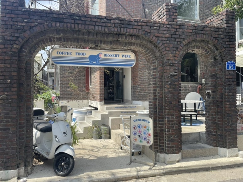 하나카페테리아 이미지