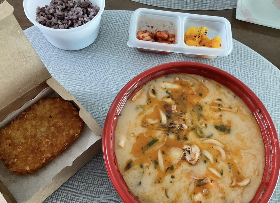 우츠와 이미지
