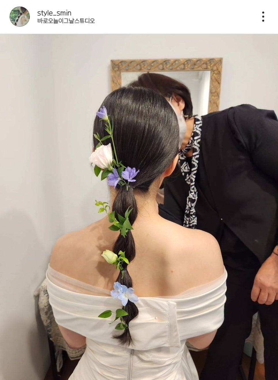 민헤어아트 이미지