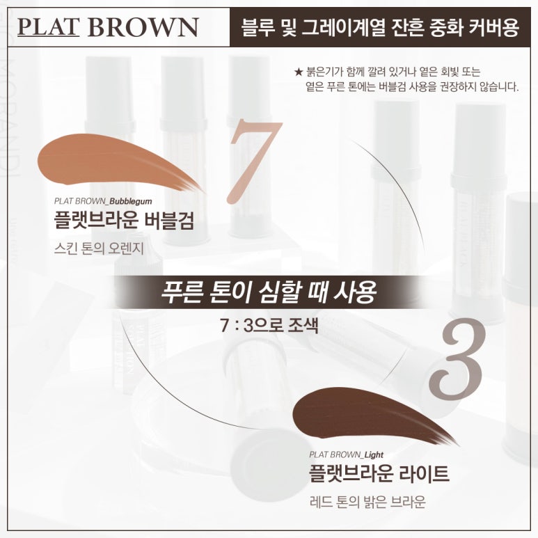 브라운상점 이미지