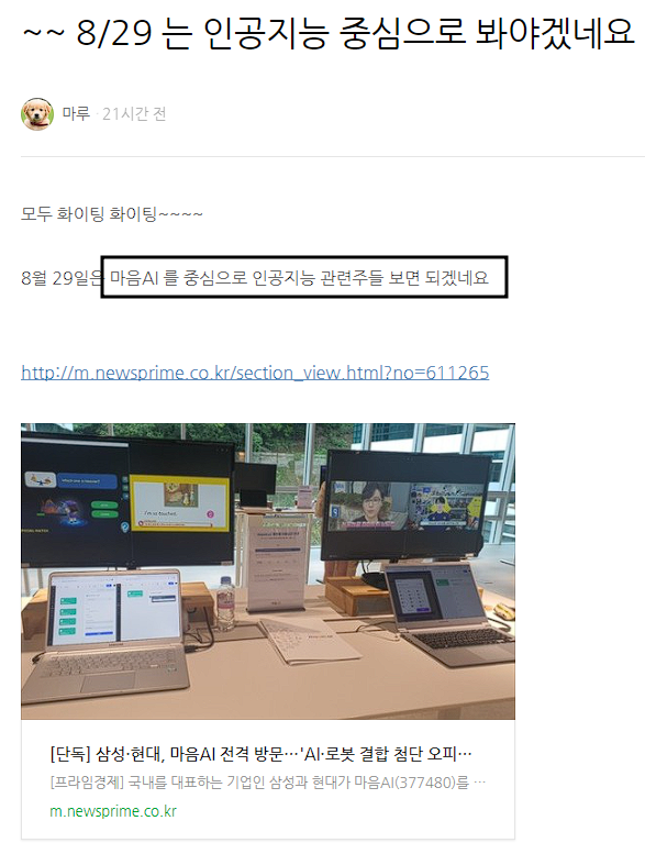 꿈비교육 이미지