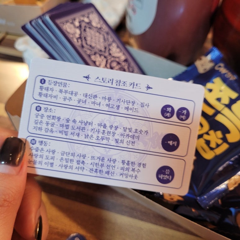 마트넷할인마트 이미지