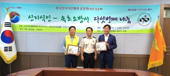 대원떡방 이미지