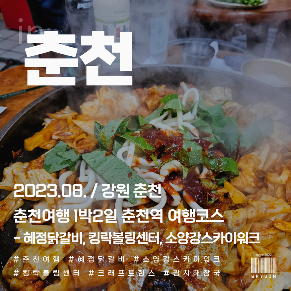 킹락볼링센타 이미지