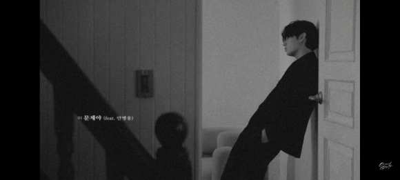 아우릴고트 이미지