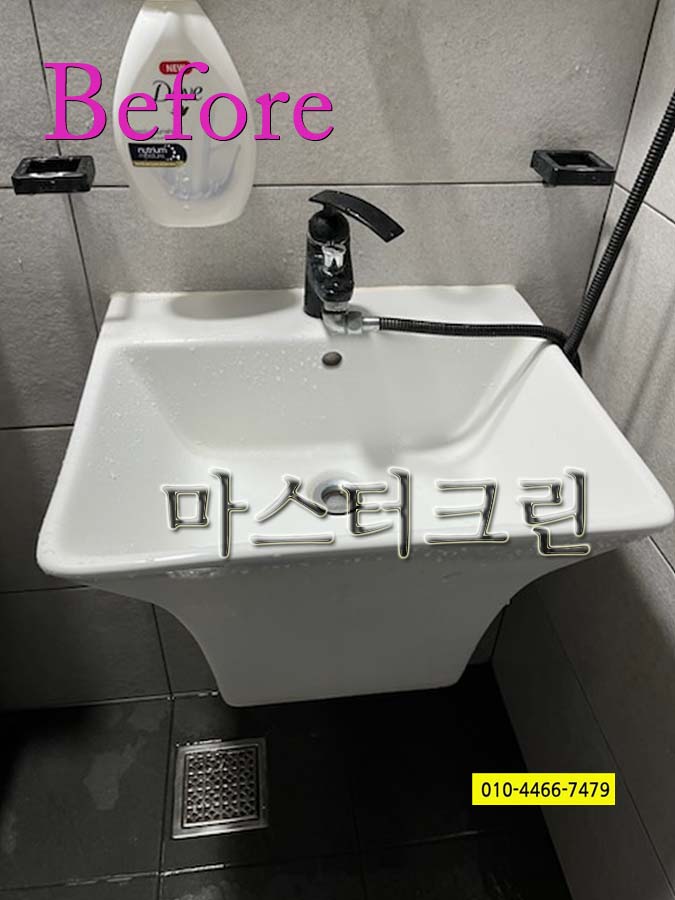 은하수크린 이미지