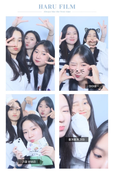 오엠지 이미지