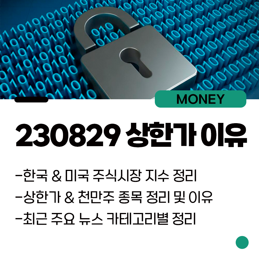 (주)픽셀플러스 이미지