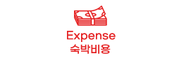 새솔펜션 이미지