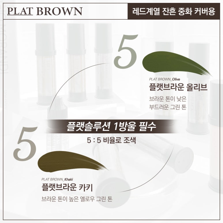 브라운상점 이미지