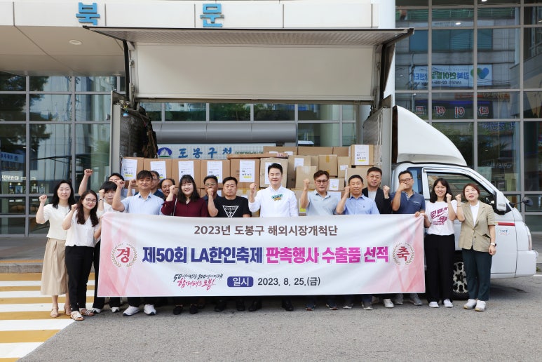 소상공인판매장 이미지