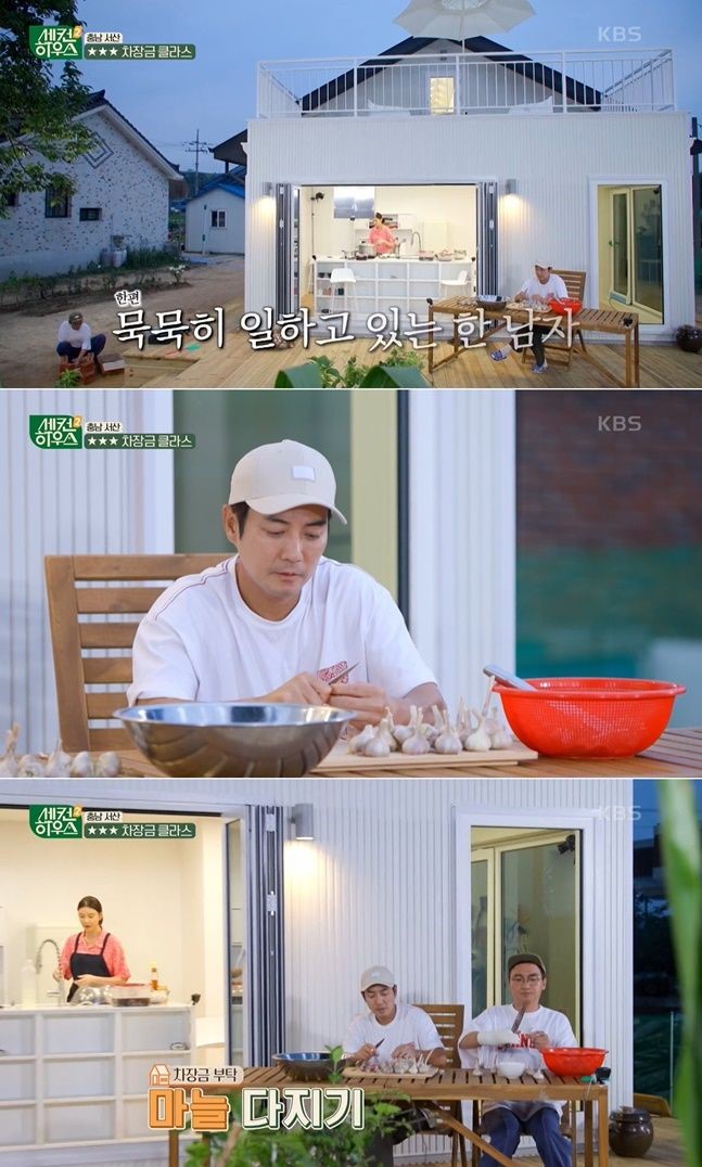낙지하우스 이미지