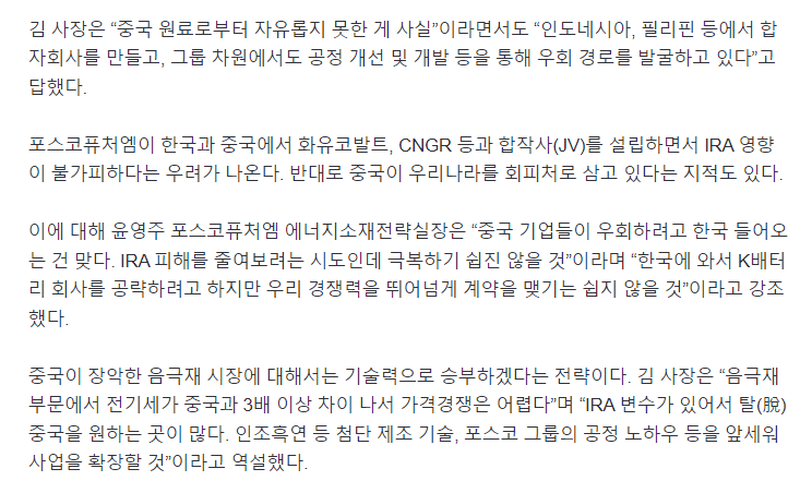 퓨처비전 이미지
