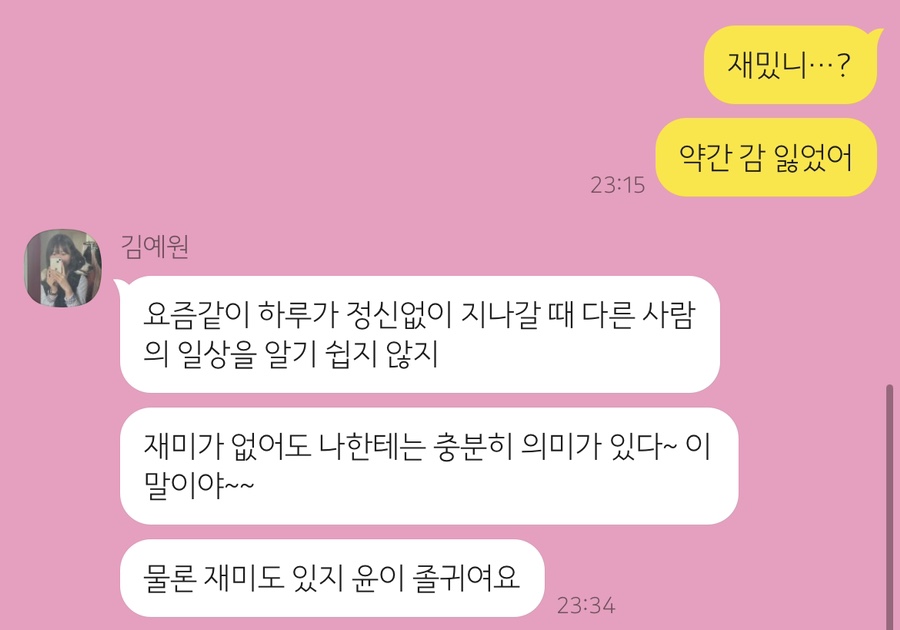 고카인 이미지