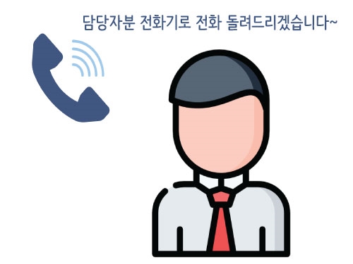 제이제이통신 이미지