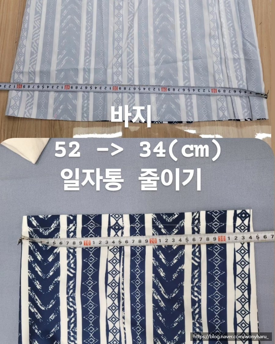 워니하루 이미지