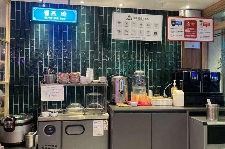 보배반점구서점 이미지