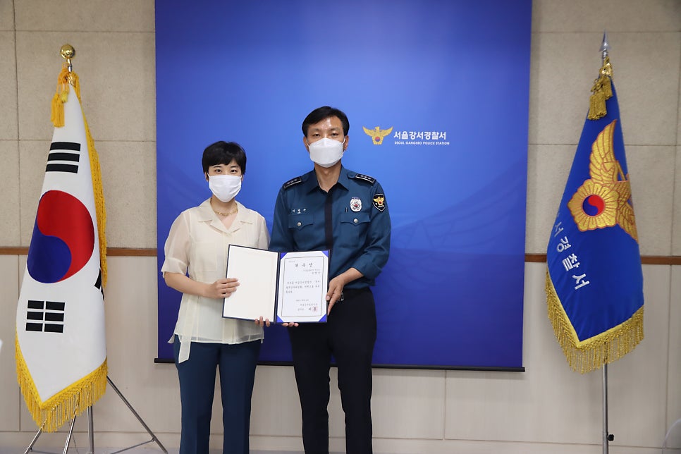 이솔법률사무소 이미지
