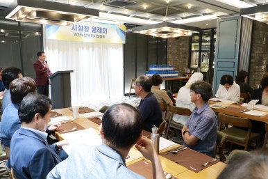 주)유니온푸드 이미지