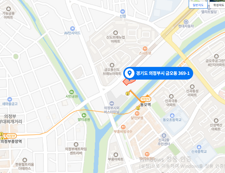 의정부농업협동조합가능하나로마트 이미지