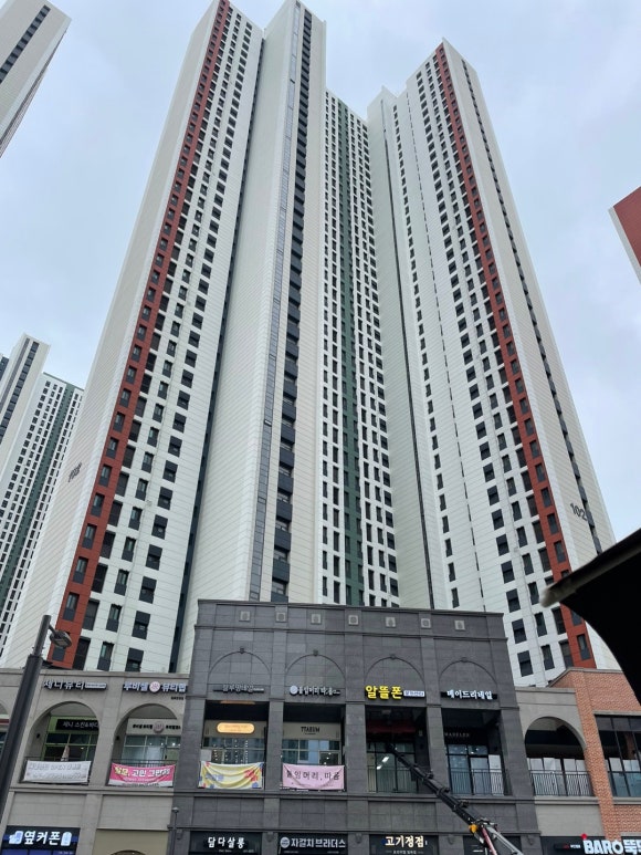 구래선불폰 이미지