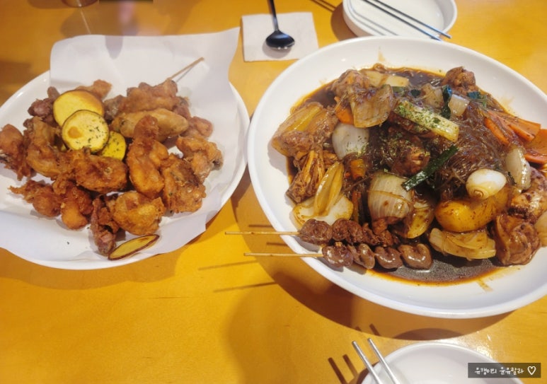 창녕통닭 이미지