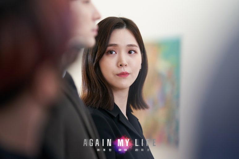 리셋라이프 이미지